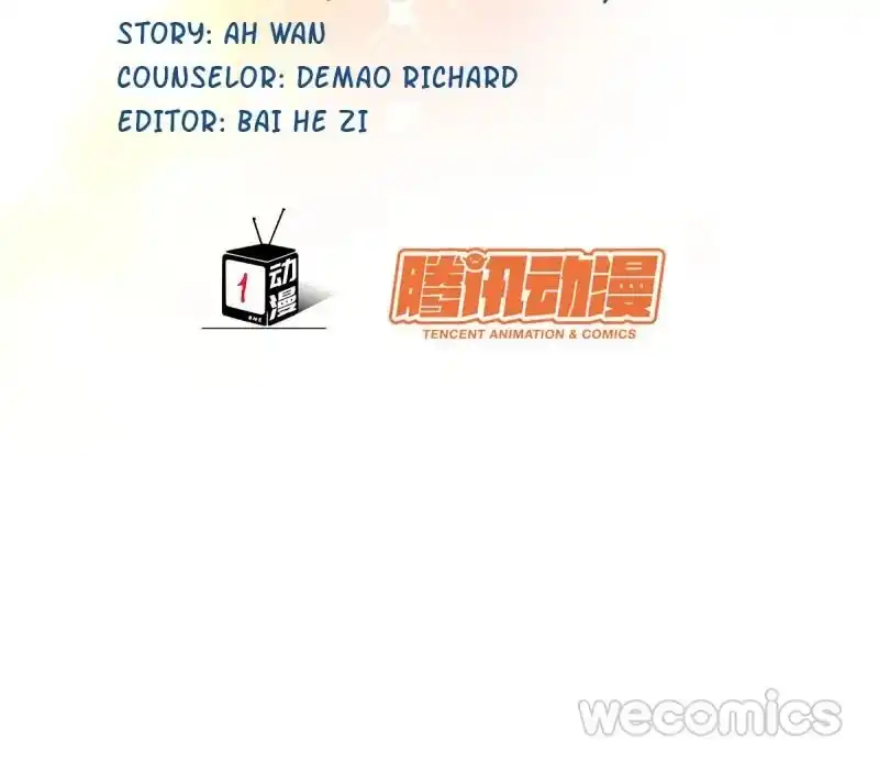 Legend Reboot Chapter 28 5
